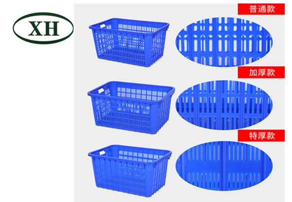 830大筐_塑料周轉(zhuǎn)筐_蔬菜筐_水果筐_收納筐_餐具周轉(zhuǎn)筐